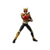 S.H. Figuarts Kamen Rider Uga Rising Mighty Form Figure