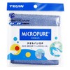 TEIJIN テイジン タオルハンカチ ミクロピュア ダークブルー