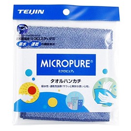 TEIJIN テイジン タオルハンカチ ミクロピュア ダークブルー