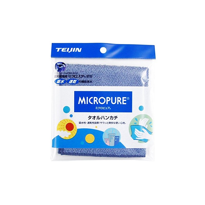 TEIJIN テイジン タオルハンカチ ミクロピュア ダークブルー