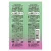 LUX Bath Grow Control & Shine Shampoo Conditioner (Treatment) Sachet