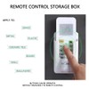 2 Pcs Wall Mount Remote Control Holder Media Player Controller