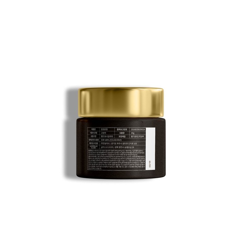 칼리만탄 침향 분말 30g Kalimantan Agarwood Powder 30g