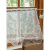 Devola Net Curtains Jacquard Curtains Lace Short Country House Style