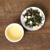 GOARTEA 100g / 3.5oz Premium Grade Jasmine Green Tea -