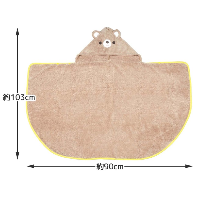 Skater BPO1-A Water Absorbent, Quick Drying, Hooded Bath Poncho, Bear,