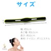 HAPPY SUGAR Men's Small Face Belt, Lift Up Mask, Face