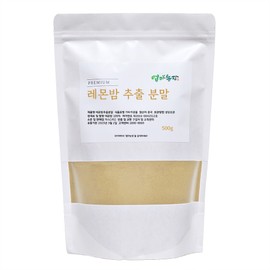 Lemon balm extract powder powder 500g Highly concentrated lemon balm extract powder 500g / 레몬밤 추출 분말 가루 500g 고농축 레몬밤 추출 분말 500g