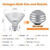 WYXBJFC Par30 75W Halogen Light Bulbs - 6 Pack Short