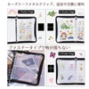 Sticker Book, A5, Sticker Back, 10 Sheets A5, Binder Loose