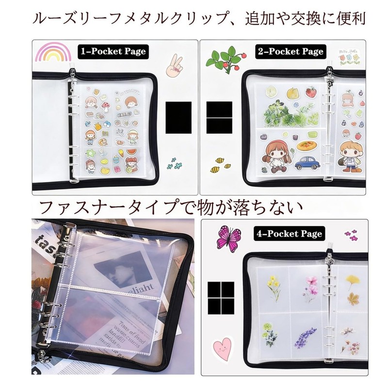 Sticker Book, A5, Sticker Back, 10 Sheets A5, Binder Loose