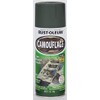 Rust-Oleum Specialty Paint 1919830 Camouflage Spray, Deep Forest Green, 12-Ounce, 12 oz