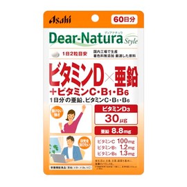ディアナチュラスタイル ビタミンD×亜鉛＋ビタミンC・B1・B6 120粒(60日分)