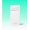Munus Shimmer Body Cream 300ML (Choose 1 of 2 types)