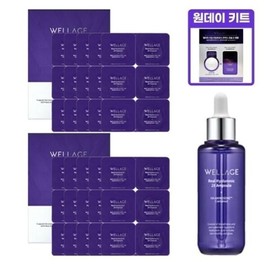 Wellage Real Hyaluronic Capsule Ampoule Season 3 61 servings + 70ml ampoule freeze-dried hyaluronic acid home shopping / 웰라쥬 리얼 히알루로닉 캡슐 앰플 시즌3 61회분+앰플70ml 동결건조 히알루론산 홈쇼핑