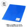 Plus Color Clear Holder A4 Vertical Blue 10 Books 89-341