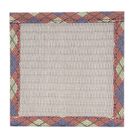 Alta Coaster AR0626126 Tatami Coaster Gray B