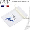 Camila Paris CP3042 French Hair Barrette Clip for Girls, Set