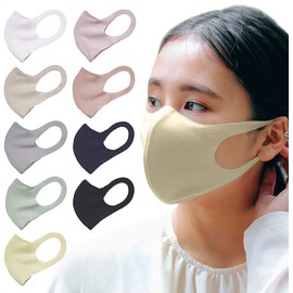Cool Comfit Mask Double Layer We'll Mask (9 Colors / 4 Sizes Total) (CREAM Yellow, L)