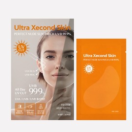 Ultra Second Skin Season 1 Perfect Transparent Patch 1 Box / 울트라세컨스킨 시즌1 퍼팩트 투명 선패치 1박스