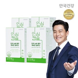 안국건강 아이원 눈에 좋은 루테인 플러스 60캡슐 4박스 (8개월분) Anguk Health Eye-One Lutein Plus 60 Capsules 4 Boxes (8 Months Supply)