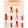 Mijansen Perfect Serum Styling Hair Oil 2.8 fl oz (80