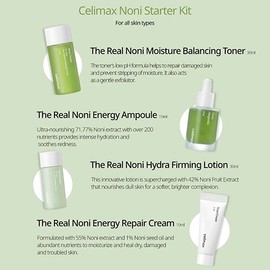 celimax [celimax]*renewal* The Real Noni Starter Kit (3ea)