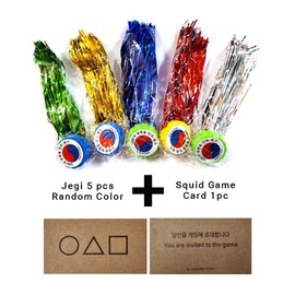 GASHINA STORY GASHINA STORY Jaegi with The Bell (Jegi chagi) Korean Old Game 5 pcs + Korean Game Invitation Card 1P - Kick Shuttlecock, Hackysack (Random Color) ????