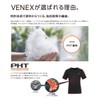 VENEX 6438 Men's Recovery Wear, General Medical Devices, Recharge+ Half