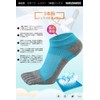 Harudawoo 5-Toe Socks, Sports, Leisure, 5-Toe Socks, Antibacterial, Deodorizing, Sweat