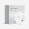 Arocell Mela TXA Mask 12 sheets / 아로셀 멜라 TXA