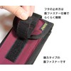 Smartphone Pouch R (Black) Easily Attaches to Backpacks and Bags,