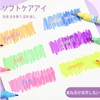 LUYING Highlighter, Double-Headed, Large Capacity, Focus Writing, Colors, Marker Pen,