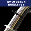 Cable Ties Black (Length 5.9 inches (150 mm) x Width