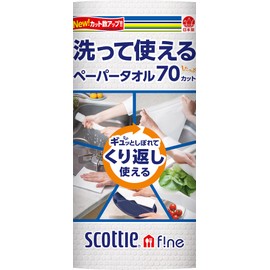 Scotty Fine Washable Paper Towels, Solid, White, 70 Cuts, 1 Roll