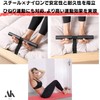 Akaaka Abdominal Muscle Equipment, Foot Stabilization, Band Type, Sit Up