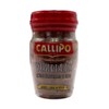 Callipo | Anchovies in Olive Oil | From Italy |