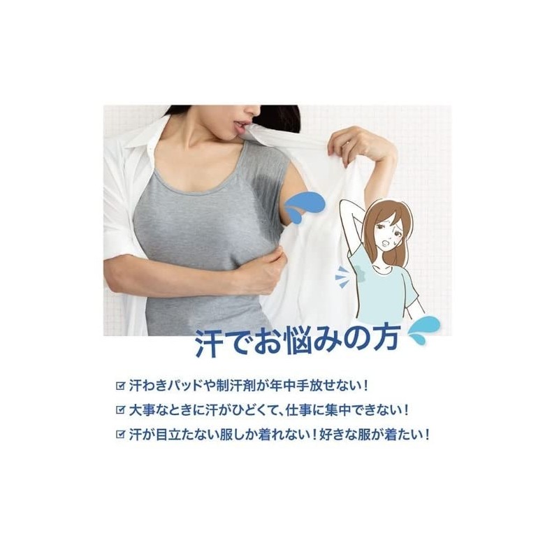 Global Japan Underarm Sweat Pad Cool Inner M-L Pink Beige