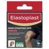 Elastoplast Buy Elastoplast Sport Rigid Strapping Tape 50mm x 10m Tan Online