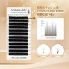 Nagaraku Eyelash Extensions, Matsueku LC Curl That Can Be Over
