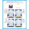 Wacoal CFX351 Kids Juniors STEP3 Girls Wirefree Bra, Stretches Very
