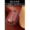 Key Case for Volkswagen, Smart Key Case, Key Cover, Designed
