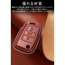 Key Case for Volkswagen, Smart Key Case, Key Cover, Designed for Volkswagen GZ Keychain, Fits VW Golf, Polo, Passat, Jetta, etc, yellow