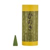 Global Product Planning Japanese Incense, Cone, Hinoki, 10 Cypresses (Cone