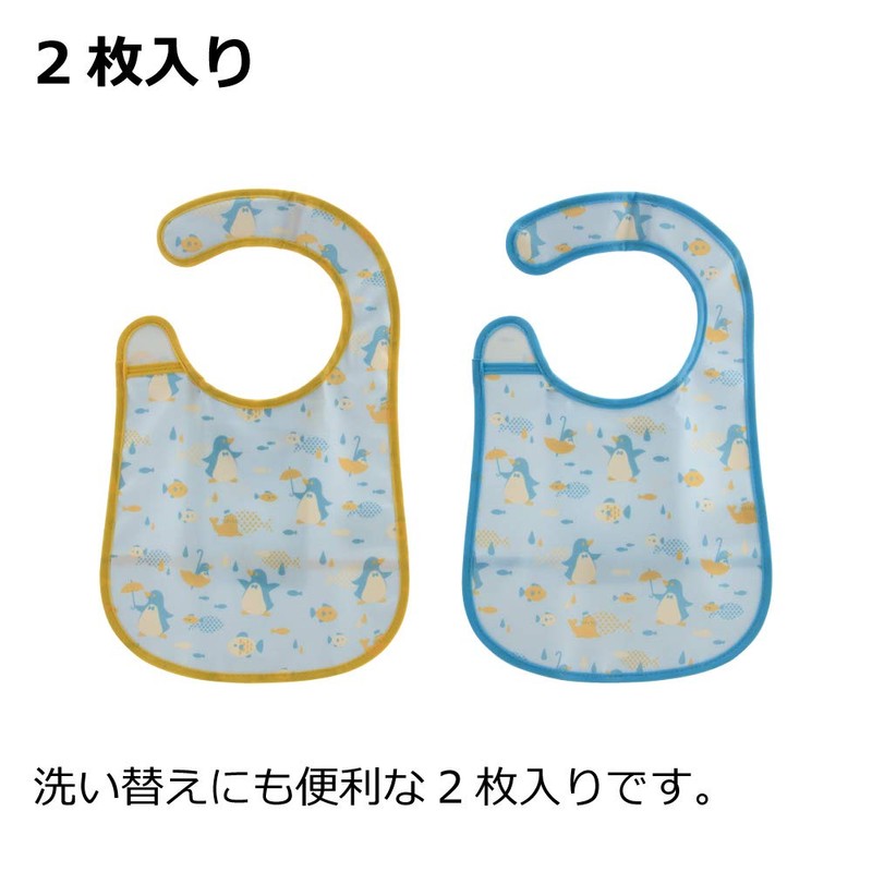 Richell Lunch-kun for Going Out, Set of 2, Blue