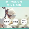 YOYOSOFT Round Cotton Puff, For Lotion, 2-Sided, 3-Layer Construction, 300