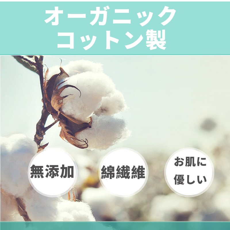 YOYOSOFT Round Cotton Puff, For Lotion, 2-Sided, 3-Layer Construction, 300