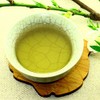 Bacilio Benting Tea, Chinese Bitter Tea, Single Leaf Tea, New
