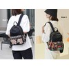 GFM® Womens Small Size Waterproof Nylon Backpack Rucksack - Holidays,
