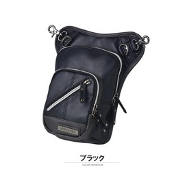 FLAG ON CREW Z5U Men's Gun Holder Bag, Leg Pouch, Waist Bag, Black